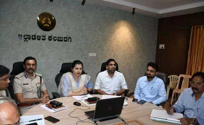 ಕಲಬುರಗಿ | ನೆರೆ ಹಾವಳಿ ಎದುರಿಸಲು ಸನ್ನದ್ಧರಾಗುವಂತೆ ಸಚಿವ ಪ್ರಿಯಾಂಕ್ ಖರ್ಗೆ ಅಧಿಕಾರಿಗಳಿಗೆ ಸೂಚನೆ ಕಲಬುರಗಿ | ನೆರೆ ಹಾವಳಿ ಎದುರಿಸಲು ಸನ್ನದ್ಧರಾಗುವಂತೆ ಸಚಿವ ಪ್ರಿಯಾಂಕ್ ಖರ್ಗೆ ಅಧಿಕಾರಿಗಳಿಗೆ ಸೂಚನೆ