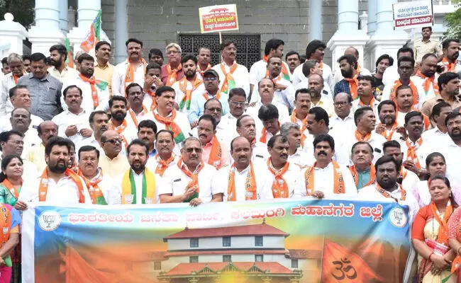 ಕಲಬುರಗಿ | ಧರ್ಮಸ್ಥಳದ ಉಳಿವಿಗಾಗಿ ಘೋಷವಾಕ್ಯದಡಿ ಬಿಜೆಪಿಯಿಂದ ಪ್ರತಿಭಟನೆ