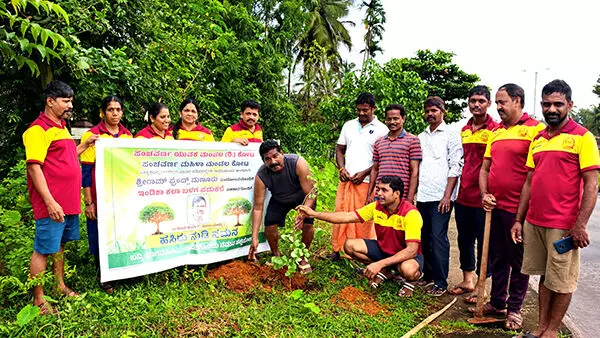 268ನೇ ಹಸಿರುಜೀವ ಸಮರ್ಪಣಾ ಅಭಿಯಾನ 268ನೇ ಹಸಿರುಜೀವ ಸಮರ್ಪಣಾ ಅಭಿಯಾನ