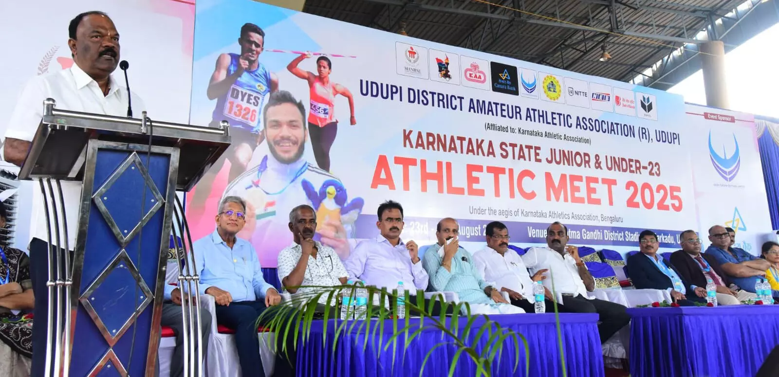 ರಾಜ್ಯ ಕಿರಿಯರ, 23ವರ್ಷದೊಳಗಿನವರ ಕ್ರೀಡಾಕೂಟ ಸಮಾರೋಪ ರಾಜ್ಯ ಕಿರಿಯರ, 23ವರ್ಷದೊಳಗಿನವರ ಕ್ರೀಡಾಕೂಟ ಸಮಾರೋಪ