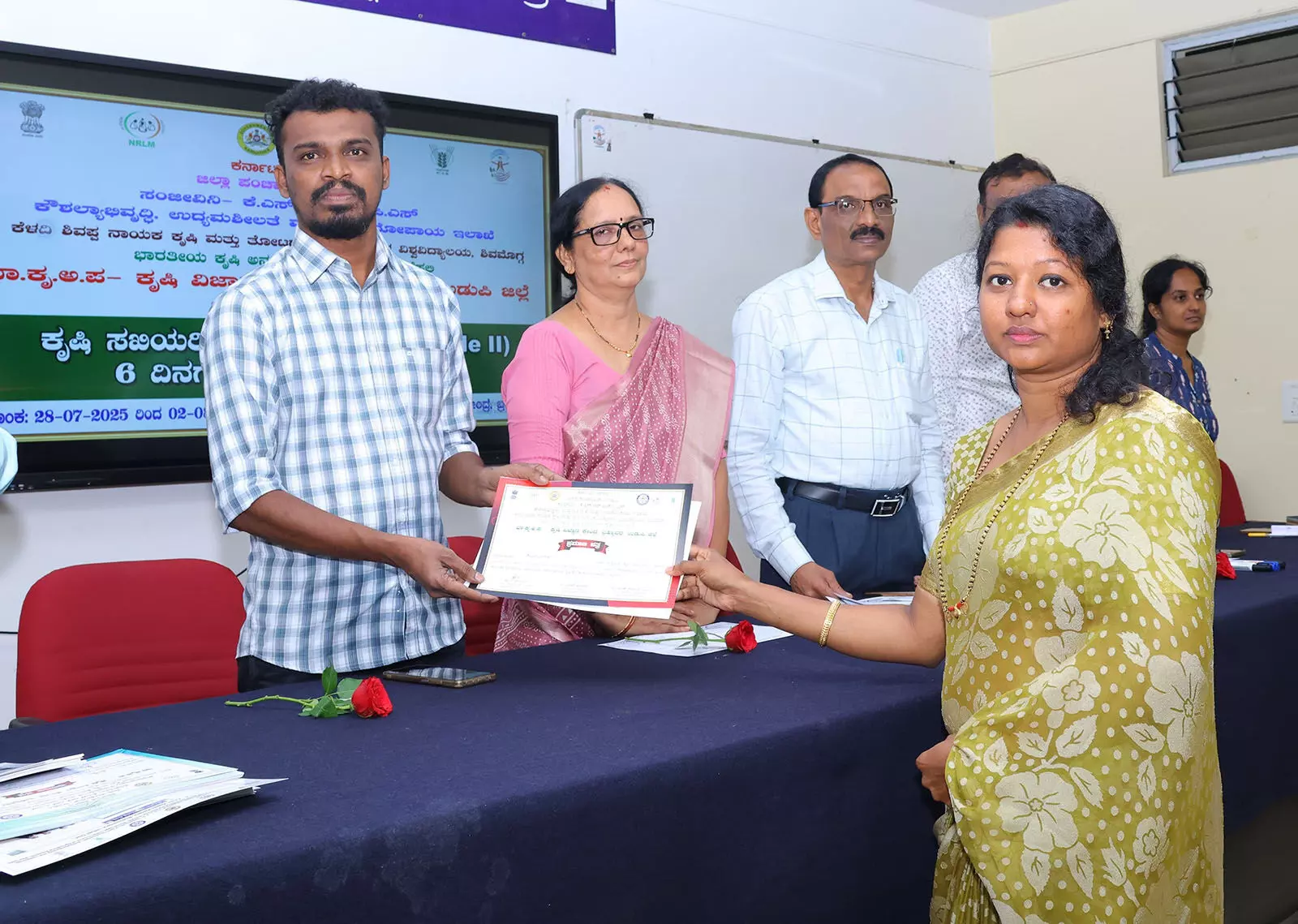 ಬ್ರಹ್ಮಾವರ: ನೈಸರ್ಗಿಕ ಕೃಷಿ ತರಬೇತಿ ಸಮಾರೋಪ ಬ್ರಹ್ಮಾವರ: ನೈಸರ್ಗಿಕ ಕೃಷಿ ತರಬೇತಿ ಸಮಾರೋಪ