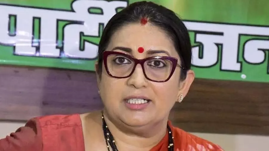 ಸ್ಮೃತಿ ಇರಾನಿಯ ಶೈಕ್ಷಣಿಕ ದಾಖಲೆಗಳನ್ನು ಬಹಿರಂಗಗೊಳಿಸುವಂತೆ ಕೇಂದ್ರ ಮಾಹಿತಿ ಆಯೋಗ ನೀಡಿದ್ದ ಆದೇಶವನ್ನು ಬದಿಗಿರಿಸಿದ ದಿಲ್ಲಿ ಹೈಕೋರ್ಟ್