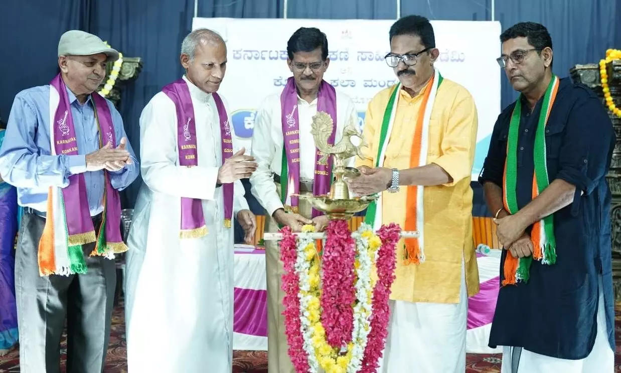 ಶಿರಸಿಯಲ್ಲಿ ಕೊಂಕಣಿ ಮಾನ್ಯತಾ ದಿನಾಚರಣೆ ಶಿರಸಿಯಲ್ಲಿ ಕೊಂಕಣಿ ಮಾನ್ಯತಾ ದಿನಾಚರಣೆ