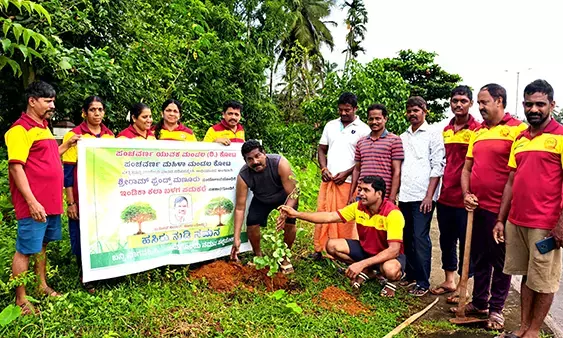 268ನೇ ಹಸಿರುಜೀವ ಸಮರ್ಪಣಾ ಅಭಿಯಾನ