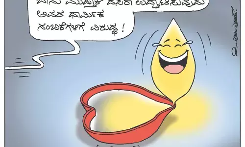 ಛೂ ಬಾಣ | ಪಿ. ಮಹಮ್ಮದ್ ಕಾರ್ಟೂನ್