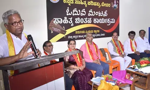 ಸಾಹಿತಿಗಳು ಹೆಚ್ಚಿನ ರೀತಿಯಲ್ಲಿ ಜನಪರ ಸಾಹಿತ್ಯ ರಚಿಸಬೇಕು : ಡಾ.ಪುರುಷೋತ್ತಮ ಬಿಳಿಮಲೆ