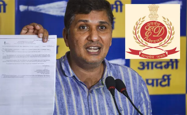 ಪ್ರಧಾನಿ ಮೋದಿ ಪದವಿ ಕುರಿತ ಜನರ ಗಮನ ಬೇರೆಡೆ ಸೆಳೆಯಲು ಈಡಿ ದಾಳಿ: ಸೌರಭ್ ಭಾರದ್ವಾಜ್ ಮನೆ ಮೇಲೆ ಈಡಿ ದಾಳಿಗೆ ಆಪ್‌ ಟೀಕೆ