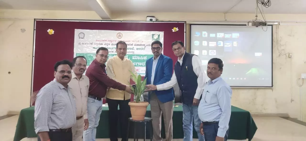 ಬೀದರ್ | ಬಹುವಾರ್ಷಿಕ ಬೆಳೆ ಬೆಳೆಯುವತ್ತ ರೈತರು ಗಮನಹರಿಸಬೇಕು : ಡಾ.ಎಸ್.ವಿ.ಪಾಟೀಲ್ ಬೀದರ್ | ಬಹುವಾರ್ಷಿಕ ಬೆಳೆ ಬೆಳೆಯುವತ್ತ ರೈತರು ಗಮನಹರಿಸಬೇಕು : ಡಾ.ಎಸ್.ವಿ.ಪಾಟೀಲ್