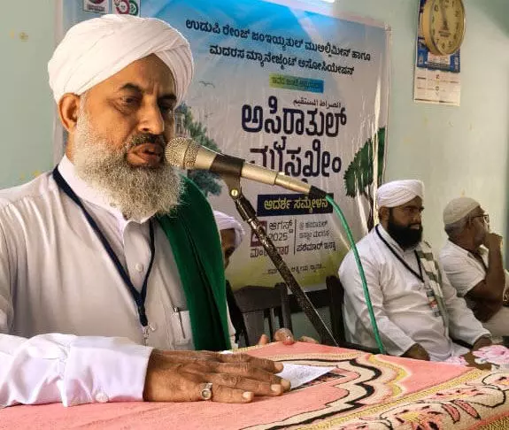 ಪಲಿಮಾರು: ‘ಅಸ್ವಿರಾತುಲ್ ಮುಸ್ತಕೀಮ್’ ಆದರ್ಶ ಸಮಾವೇಶ