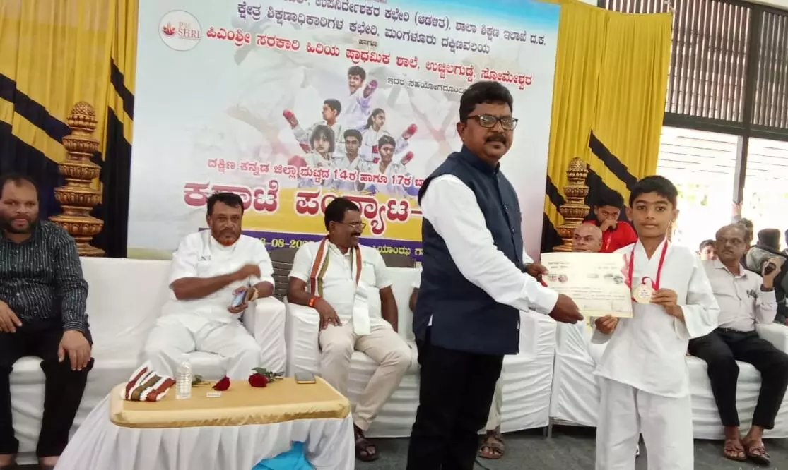 ಮಂಗಳೂರು| ಬಾಲಕರ ಜಿಲ್ಲಾಮಟ್ಟದ ಕರಾಟೆ ಸ್ಪರ್ಧೆ: ಮೊಹಮ್ಮದ್ ಮಿಕ್ದಾದ್ಗೆ ಪ್ರಥಮ ಸ್ಥಾನ ಮಂಗಳೂರು| ಬಾಲಕರ ಜಿಲ್ಲಾಮಟ್ಟದ ಕರಾಟೆ ಸ್ಪರ್ಧೆ: ಮೊಹಮ್ಮದ್ ಮಿಕ್ದಾದ್ಗೆ ಪ್ರಥಮ ಸ್ಥಾನ