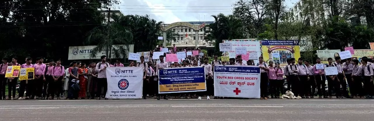 ಎನ್.ಎಸ್.ಎ.ಎಮ್ ಪ್ರಥಮ ದರ್ಜೆ ಕಾಲೇಜಿನಲ್ಲಿ ‘ನಶಾ ಮುಕ್ತ ಭಾರತ’ ಅಭಿಯಾನ ಎನ್.ಎಸ್.ಎ.ಎಮ್ ಪ್ರಥಮ ದರ್ಜೆ ಕಾಲೇಜಿನಲ್ಲಿ ‘ನಶಾ ಮುಕ್ತ ಭಾರತ’ ಅಭಿಯಾನ