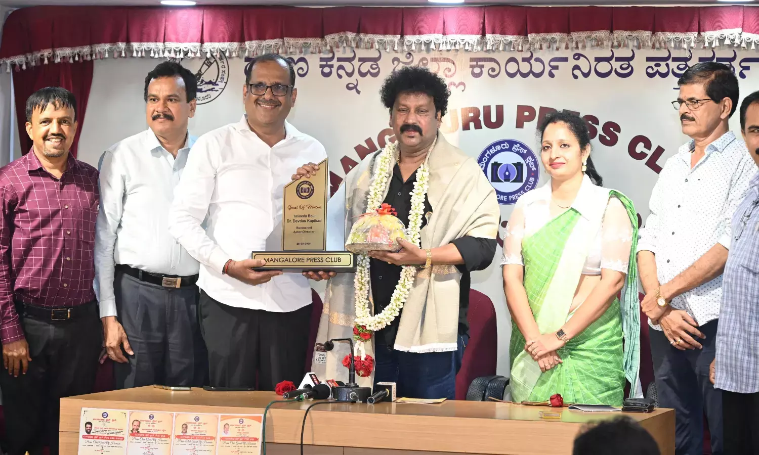 ಮುಂದಿನ ವರ್ಷ ರಂಗ ತರಬೇತಿ ಸಂಸ್ಥೆ ಆರಂಭಿಸುವ ಯೋಜನೆ: ದೇವದಾಸ ಕಾಪಿಕಾಡ್