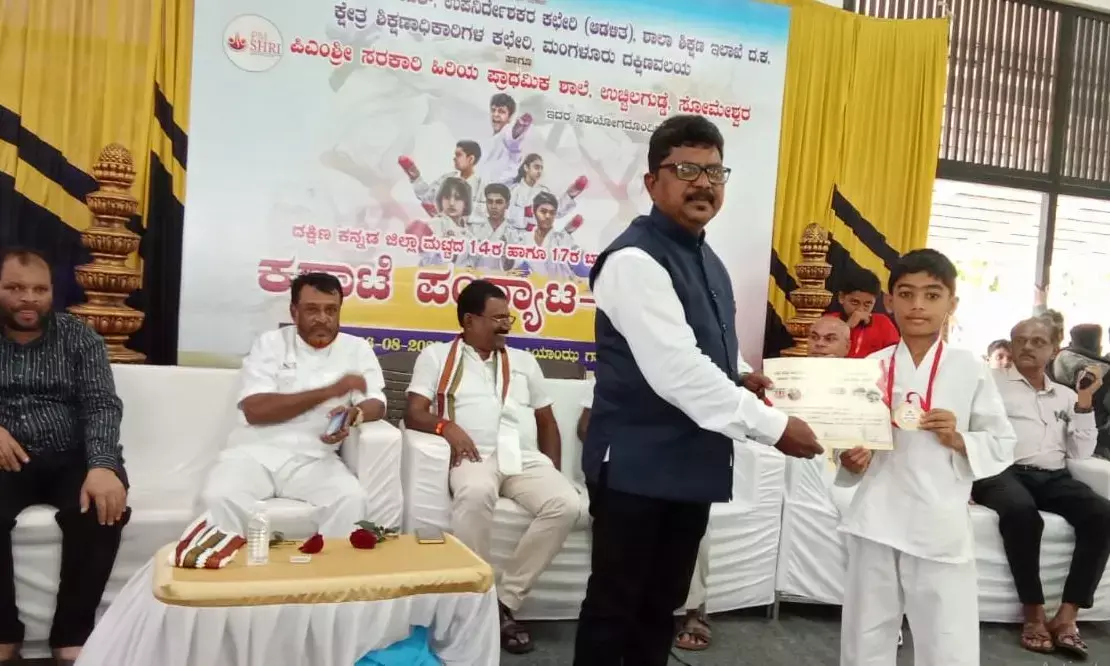 ಮಂಗಳೂರು| ಬಾಲಕರ ಜಿಲ್ಲಾಮಟ್ಟದ ಕರಾಟೆ ಸ್ಪರ್ಧೆ: ಮೊಹಮ್ಮದ್ ಮಿಕ್ದಾದ್‌ಗೆ ಪ್ರಥಮ ಸ್ಥಾನ