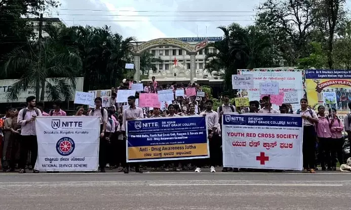 ಎನ್.ಎಸ್.ಎ.ಎಮ್ ಪ್ರಥಮ ದರ್ಜೆ ಕಾಲೇಜಿನಲ್ಲಿ ‘ನಶಾ ಮುಕ್ತ ಭಾರತ’ ಅಭಿಯಾನ