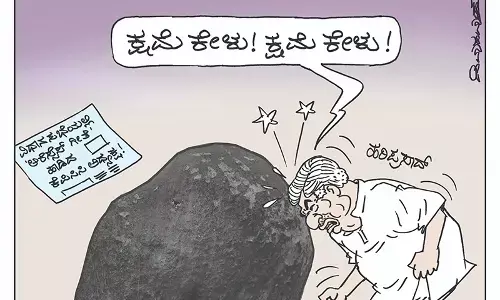 ಛೂ ಬಾಣ | ಪಿ. ಮಹಮ್ಮದ್ ಕಾರ್ಟೂನ್