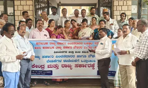 ಹೊಸಪೇಟೆ | ವಿವಿಧ ಬೇಡಿಕೆಗಳ ಈಡೇರಿಕೆಗೆ ಆಗ್ರಹಿಸಿ ಪ್ರತಿಭಟನೆ