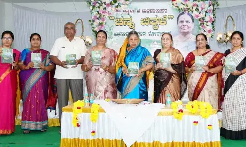 ಕಲಬುರಗಿ |  ʼಚನ್ನ ಚಿತ್ಕಳೆʼ ಅಭಿನಂದನಾ ಗ್ರಂಥ ಲೋಕಾರ್ಪಣೆ