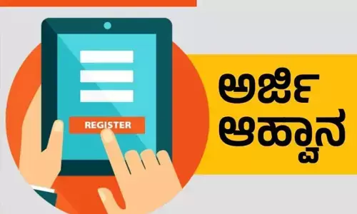 ಸಿರವಾರ | ಅಂಗನವಾಡಿ ಸಹಾಯಕಿಯರ ತಾತ್ಕಾಲಿಕ ಆಯ್ಕೆಪಟ್ಟಿ ಪ್ರಕಟ: ಅಕ್ಷೇಪಣೆಗೆ ಅರ್ಜಿ ಆಹ್ವಾನ