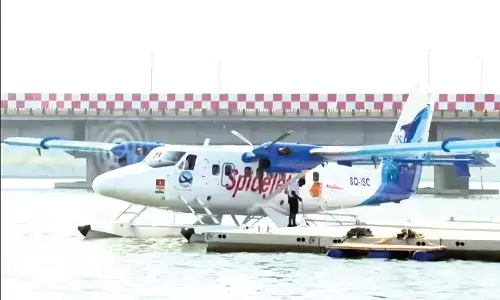 ಶಿವಮೊಗ್ಗ | ಲಿಂಗನಮಕ್ಕಿ ಹಿನ್ನೀರಿನಲ್ಲಿ ವಾಟರ್ ಏರೋ ಡ್ರೋಮ್