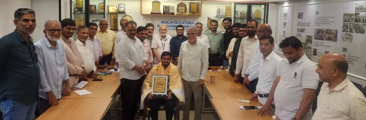 ಮಂಗಳೂರು: ʼಮೀಫ್ʼ ವ್ಯವಸ್ಥಾಪಕಗೆ ಬೀಳ್ಕೊಡುಗೆ