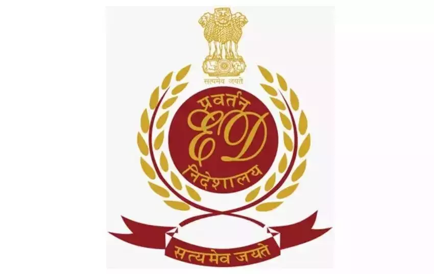 ವಾಲ್ಮೀಕಿ ನಿಗಮದ ಹಗರಣ : 5 ಕೋಟಿ ರೂ. ಮೌಲ್ಯದ ಆಸ್ತಿ ಜಪ್ತಿ