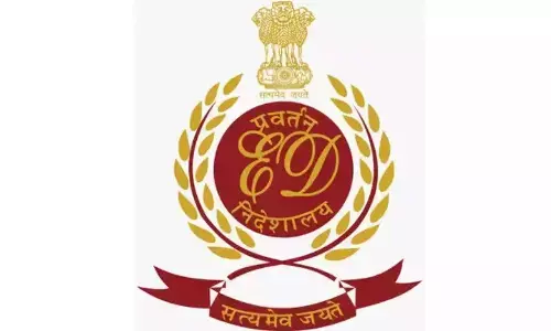 ವಾಲ್ಮೀಕಿ ನಿಗಮದ ಹಗರಣ : 5 ಕೋಟಿ ರೂ. ಮೌಲ್ಯದ ಆಸ್ತಿ ಜಪ್ತಿ