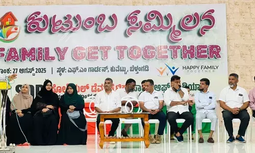 SDPI ವತಿಯಿಂದ ಕುಟುಂಬ ಸಮ್ಮಿಲನ, ಸ್ನೇಹಕೂಟ ಕಾರ್ಯಕ್ರಮ