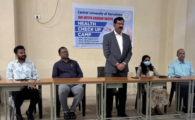 ಕಲಬುರಗಿ| ಸಿಯುಕೆ ಕ್ಯಾಂಪಸ್ ನಲ್ಲಿ ಆರೋಗ್ಯ ತಪಾಸಣೆ ಶಿಬಿರ