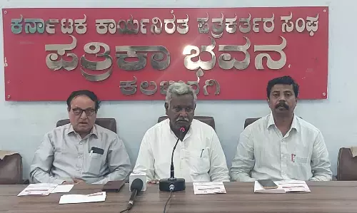 ಕಲಬುರಗಿ | ಆ.29 ರಂದು ಎಲ್‌ಬಿಕೆ ಆಲ್ದಾಳ್ ಟ್ರಸ್ಟ್ ಉದ್ಘಾಟನೆ, ಪುಸ್ತಕ ಬಿಡುಗಡೆ, ನಾಟಕ ಲೋಕಾರ್ಪಣೆ : ಬಿ.ಎಚ್.ನಿರಗುಡಿ