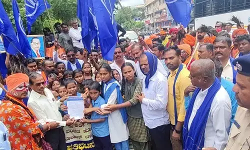 ವಿಜಯನಗರ | ಅಲೆಮಾರಿ ಸಮುದಾಯಗಳಿಗೆ ಶೇ.1ರಷ್ಟು ಪ್ರತ್ಯೇಕ ಮೀಸಲಾತಿ ನೀಡುವಂತೆ ಆಗ್ರಹಿಸಿ ಪ್ರತಿಭಟನೆ