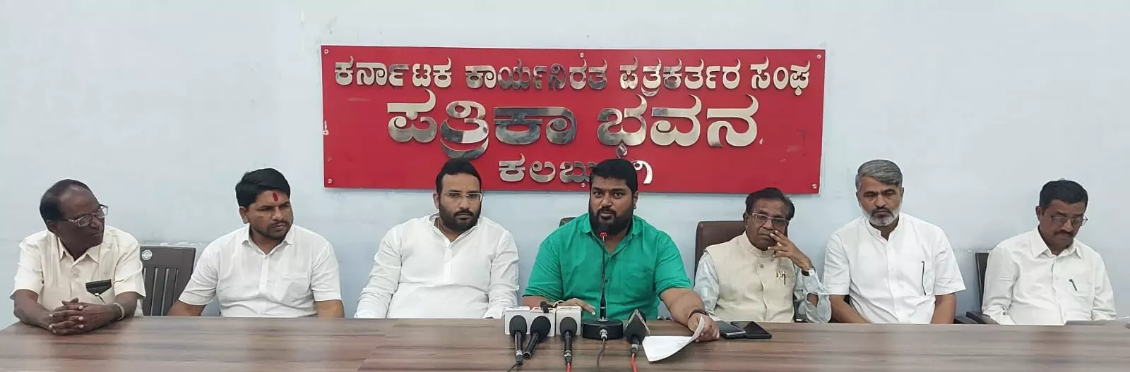 ಧರ್ಮಸ್ಥಳ ವಿರುದ್ಧ ಅಪಪ್ರಚಾರ ಖಂಡಿಸಿ ಆ.31 ರಂದು ಸತ್ಯ ಯಾತ್ರೆ: ಬಾಲರಾಜ್ ಗುತ್ತೇದಾರ