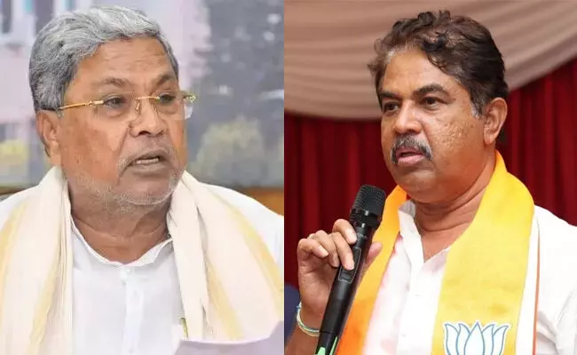 ಕಾಂಗ್ರೆಸ್ ಪಕ್ಷದ ʼಮತಗಳ್ಳತನʼ ಬಯಲು ಮಾಡಿದ ಸಿದ್ದರಾಮಯ್ಯ : ಆರ್.ಅಶೋಕ್ ಕಾಂಗ್ರೆಸ್ ಪಕ್ಷದ ʼಮತಗಳ್ಳತನʼ ಬಯಲು ಮಾಡಿದ ಸಿದ್ದರಾಮಯ್ಯ : ಆರ್.ಅಶೋಕ್