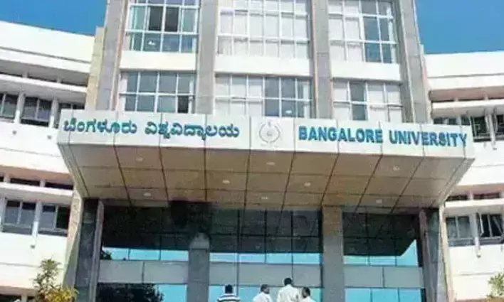 ‘ರಾಮ ಕುರಿತ ವಿಚಾರ ಸಂಕಿರಣ’ಕ್ಕೆ ಬೆಂಗಳೂರು ವಿವಿ ಕುಲಸಚಿವರ ಆದೇಶ : ಸಾಮಾಜಿಕ ಜಾಲಾತಾಣದಲ್ಲಿ ವ್ಯಾಪಕ ವಿರೋಧ