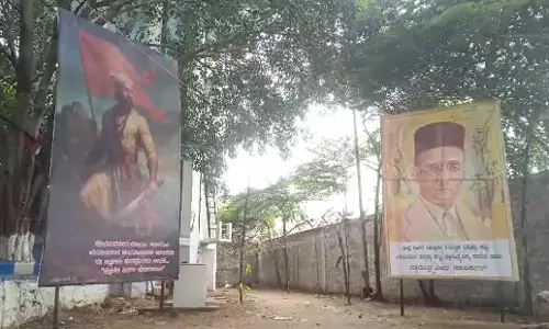 ದಾವಣಗೆರೆ | ಗಣೇಶ ಮೂರ್ತಿ ಪ್ರತಿಷ್ಠಾಪನೆಯ ಸ್ಥಳದಲ್ಲಿ ಅಳವಡಿಸಿದ್ದ ಆಕ್ಷೇಪಾರ್ಹ ಫ್ಲೆಕ್ಸ್‌ ತೆರವು