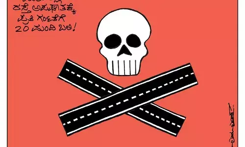 ಛೂ ಬಾಣ | ಪಿ. ಮಹಮ್ಮದ್ ಕಾರ್ಟೂನ್