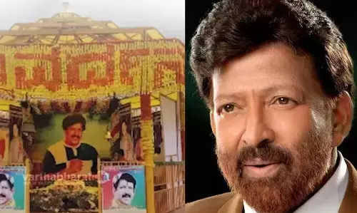 ಅಭಿಮಾನ್ ಸ್ಟುಡಿಯೋ ಜಾಗ ಹಿಂಪಡೆಯಲು ಮುಂದಾದ ರಾಜ್ಯ ಸರಕಾರ