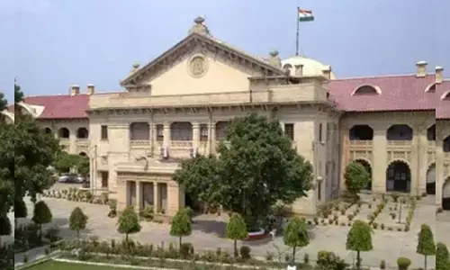 ಅಲಹಾಬಾದ್ ಹೈಕೋರ್ಟ್‌ ನಲ್ಲಿ ಜಾಮೀನು ಅರ್ಜಿ ವಿಚಾರಣೆ 21 ಬಾರಿ ಮುಂದೂಡಿಕೆ!