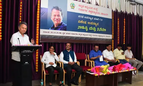 ಕಲಬುರಗಿ | ಸಿನಿಮಾ ಎನ್ನುವುದು ಪ್ರಜಾಸತ್ತಾತ್ಮಕ ಒಕ್ಕೂಟದ ಕಲೆ : ಬರಗೂರು ರಾಮಚಂದ್ರಪ್ಪ