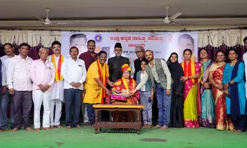 ಕಲಬುರಗಿ | ರಾಷ್ಟ್ರೀಯ ಶಿಕ್ಷಕ ಪ್ರಶಸ್ತಿಗೆ ಆಯ್ಕೆಯಾದ ಶ್ರಿದೇವಿ ಅವರಿಗೆ ಅಭಿನಂದನಾ ಸಮಾರಂಭ