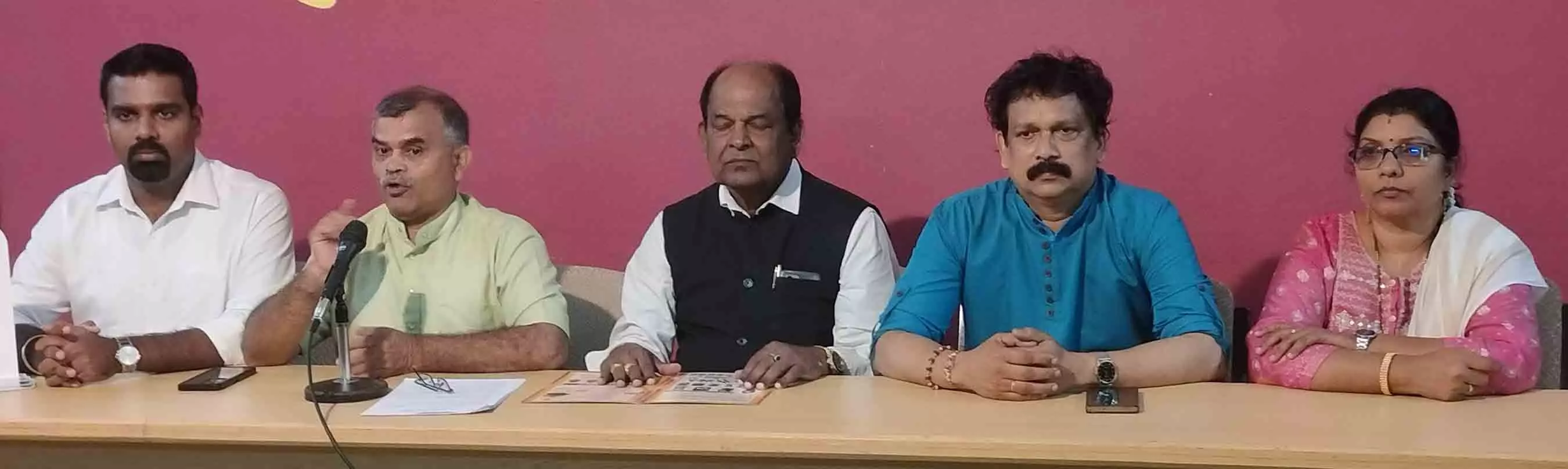 ಉಡುಪಿ | ಕೇರಳ ಸಮಾಜದಿಂದ ಆ.31ರಂದು ‘ಓಣಂ ಹಬ್ಬ’ ಆಚರಣೆ