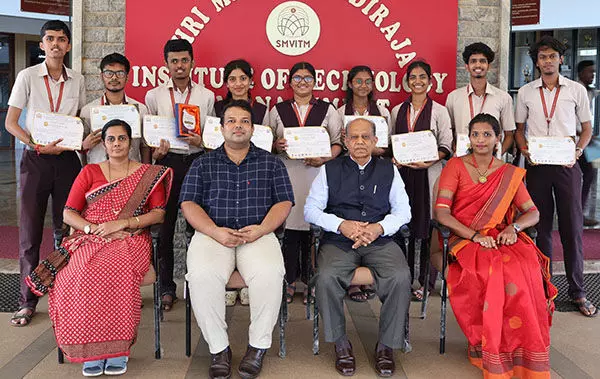 ರಾಜ್ಯಮಟ್ಟದ ತಾಂತ್ರಿಕ ಸಮ್ಮೇಳನ: ಎಸ್ಎಂವಿಐಟಿಎಂ ಸಾಧನೆ ರಾಜ್ಯಮಟ್ಟದ ತಾಂತ್ರಿಕ ಸಮ್ಮೇಳನ: ಎಸ್ಎಂವಿಐಟಿಎಂ ಸಾಧನೆ