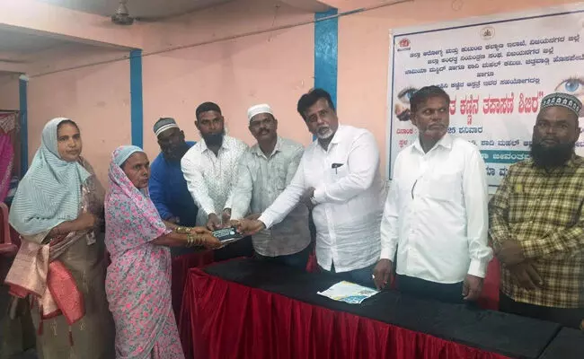 ಹೊಸಪೇಟೆ | ಉಚಿತ ಕಣ್ಣಿನ ತಪಾಸಣೆ ಶಿಬಿರ