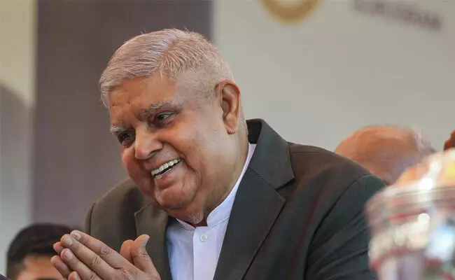 ಮಾಜಿ ಶಾಸಕರ ಪಿಂಚಣಿಗೆ ಮತ್ತೆ ಅರ್ಜಿ ಸಲ್ಲಿಸಿದ ಮಾಜಿ ಉಪ ರಾಷ್ಟ್ರಪತಿ ಜಗದೀಪ್ ಧನಕರ್!