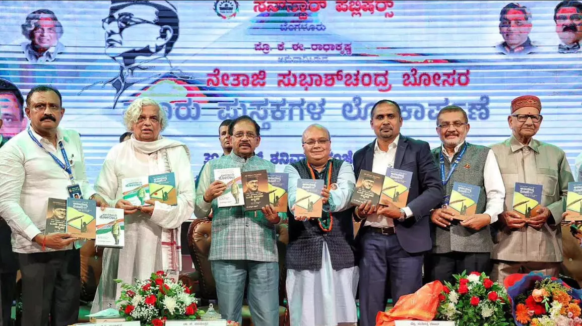 ದೇಶಕ್ಕಾಗಿ ಸರ್ವ ತ್ಯಾಗಕ್ಕೂ ಸಿದ್ಧರಾಗಿದ್ದ ನೇತಾಜಿ ಸುಭಾಶ್‌ಚಂದ್ರ ಬೋಸ್ : ಜಿ.ಪರಮೇಶ್ವರ್