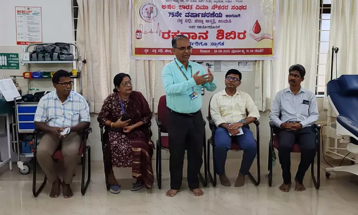 ವಿಮಾ ನೌಕರರ ಸಂಘದ 75ನೇ ವರ್ಷಾಚರಣೆ: ರಕ್ತದಾನ ಶಿಬಿರ