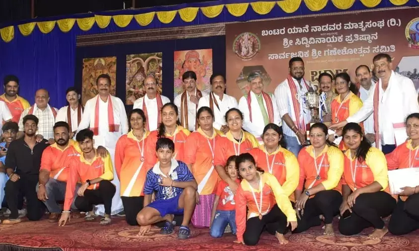 ದ.ಕ.ಜಿಲ್ಲಾ ಮಟ್ಟದ ಬಂಟ ಕ್ರೀಡೋತ್ಸವ: ಸುರತ್ಕಲ್ ಮಹಿಳಾ ತಂಡಕ್ಕೆ ಹಗ್ಗ ಜಗ್ಗಾಟ, ತ್ರೋಬಾಲ್ ಪಂದ್ಯಾಟದಲ್ಲಿ ರನ್ನರ್ಸ್ ಅಪ್ ಪ್ರಶಸ್ತಿ