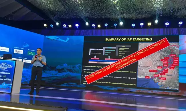 ಭಾರತ-ಪಾಕಿಸ್ತಾನ ಸಂಘರ್ಷವನ್ನು ಅಂತ್ಯಗೊಳಿಸಲು ಐಎಎಫ್ ಬಳಸಿದ್ದು 50 ಆಯುಧಗಳನ್ನು ಮಾತ್ರ!