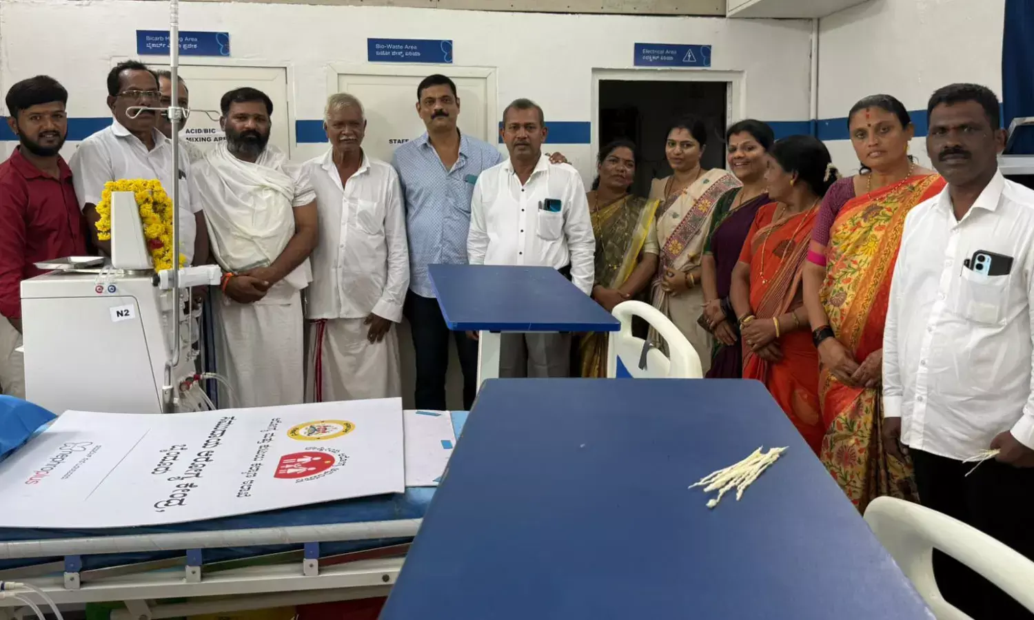 ಬೈಂದೂರು: ಉಚಿತ ಡಯಾಲಿಸಿಸ್ ಕೇಂದ್ರ ಕಾರ್ಯಾರಂಭ