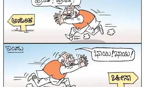 ಛೂ ಬಾಣ | ಪಿ. ಮಹಮ್ಮದ್ ಕಾರ್ಟೂನ್