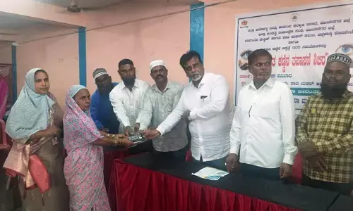 ಹೊಸಪೇಟೆ | ಉಚಿತ ಕಣ್ಣಿನ ತಪಾಸಣೆ ಶಿಬಿರ